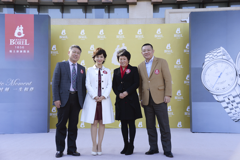 2015瑞士依波路山东济宁、临沂浪漫巡礼限量情侣对表,“芝”采瞩目倾城
